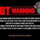 볼터스 | 유쾌발랄 개그판타지 후기