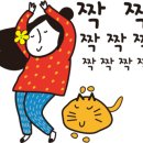 꾸메인테리어 이미지
