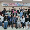 도란도란 이미지