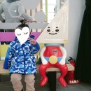 알라딘 | 아이와 함께: 노원 수학문화관