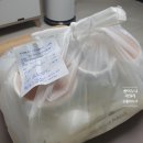 양화로 96 네이버블로그