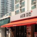 수원-0224 네이버블로그