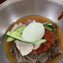 해주냉면 이미지