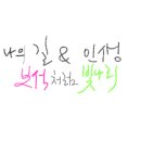 하영농장 이미지