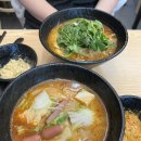 아산밸리북로+아산밸리중앙로 | 둔포마라탕 맛집 마라섬 아산테크노밸리점 후기 아산마라맛집 인정 ♡