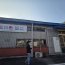 셰프라인 월드 | 🍳 [충남 예산] 주방용품의 천국, 셰프라인월드 예산본점 득템 후기!