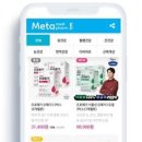 메디팜건강약국 이미지