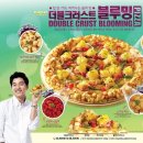 크러스트 - 천안시 서북구 세관길 76 | 크러스트