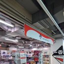 가야게임랜드 이미지