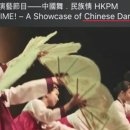 한국 무용(부채춤) 이미지