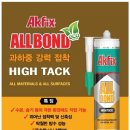 경인상사 이미지