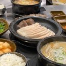 백운포체육공원(테니스장앞) 이미지