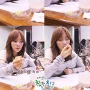 빙수사랑