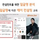 다가컨설팅 네이버블로그