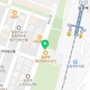 고피자 부산일광신도시점 네이버블로그