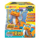 고고다이노 공룡탐험대 이미지