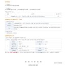 유한드림주식회사 이미지