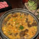 외양간구시 이미지