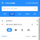 동명면사무소 이미지