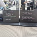 슬코데이카페