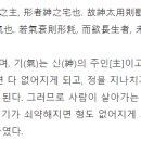 경희대남한의원 이미지