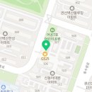 에덴명품세탁 이미지