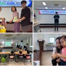 거제1동행정복지센터 이미지