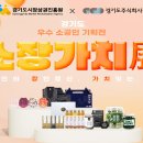 주식회사 가치보다 이미지