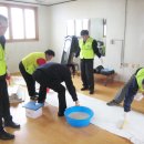 거사3리 경로당 이미지