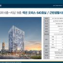 퍼스트오피스 이미지