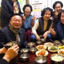 장곡 경로당 이미지