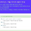 제이업 네이버블로그