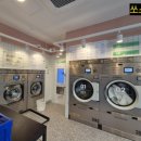 세탁익스프레스(런드리익스프레스) 이미지