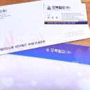 디앤피기획