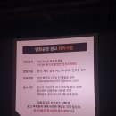 울산 근교 애견동반 가능한 영화관 양산영화공장 내돈내산 후기