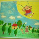 대전근로복지공단어린이집 이미지