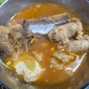 찌개지존(파장점) 네이버블로그
