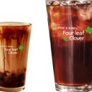 (주)네잎 이미지