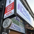 [후기] 대구방탈출_시크릿 왕국의 스캔들(완전판)_시간의문 대구동성로점
