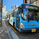 삼신교통(주) 이미지