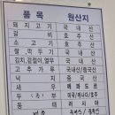 딸만셋이예요