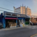 신흥시장 Daum카페