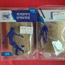 양양온누리약국 이미지