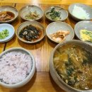 고향시락국