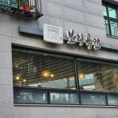 청학로92번길1 이미지