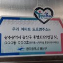 삼성7차b 이미지