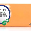 보림당약국 이미지