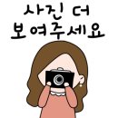 세왕 이미지