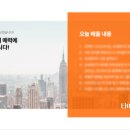 글과디자인 이미지