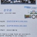 양자농장 이미지